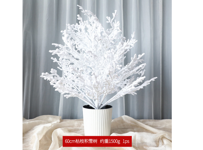 TA93-11 CHRISTMAS ORNAMENTS 60 CM