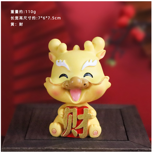 TA105-1 摆件 龙年福运 7*6*7.5CM
