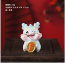 TA105-4 ORNAMENT 4.5*4.5*5 CM