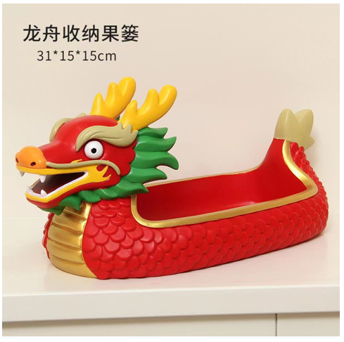 TA105-6 RED STORAGE BOX 31*15*15CM