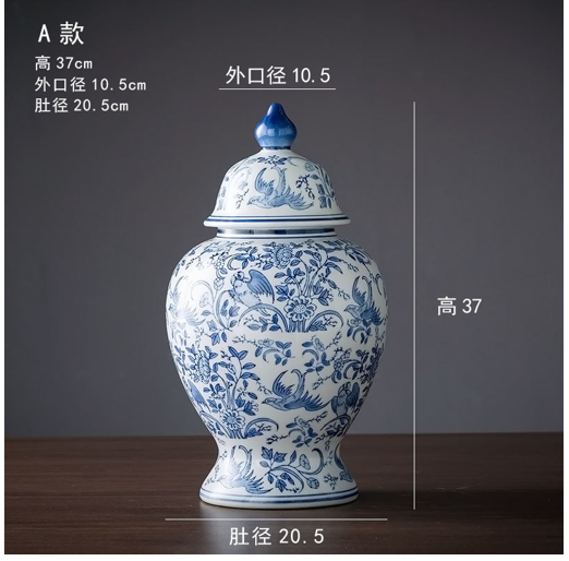 TA109-3-1 JARRÓN CHINA 38*10.5*20.5 CM