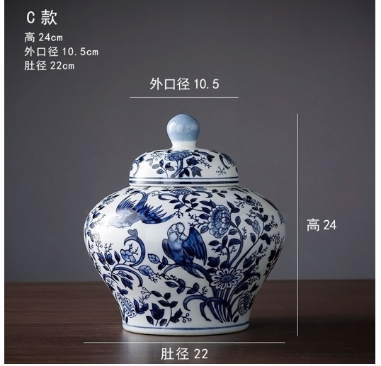 TA109-3-2 CHINA VASE 24*10.5*22 CM