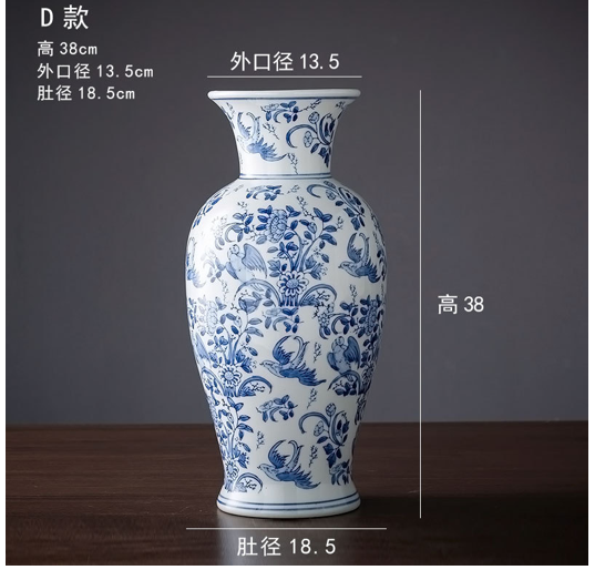 TA109-3-3 JARRÓN CHINA 38*13.5*18.5 CM