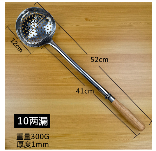 TA113-20-3 UTENSILIOS DE COCINA 41 + 13.5 CM DIAMETRO