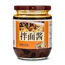 MEILE SALSA PARA MEZCLAR CON FIDEOS 320G