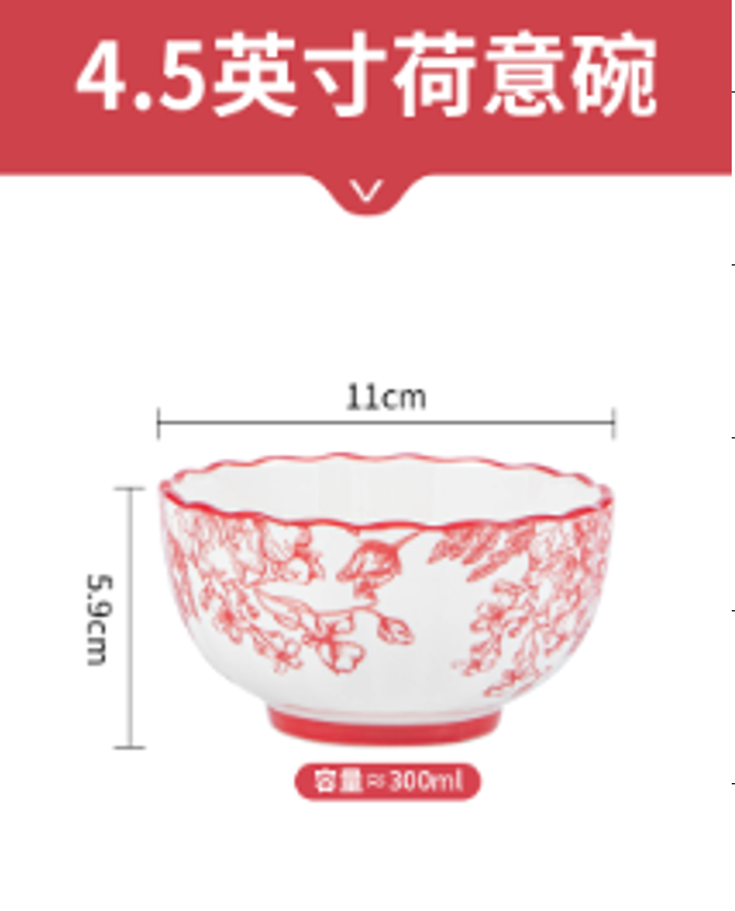 PES98 HYW001-4.5 ROSA CUENCO