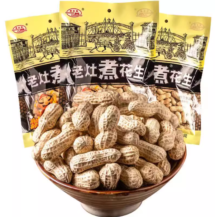 MANI SALADO (SNACK)