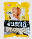 PEANUT CREAM FLAVOR (SNACK)