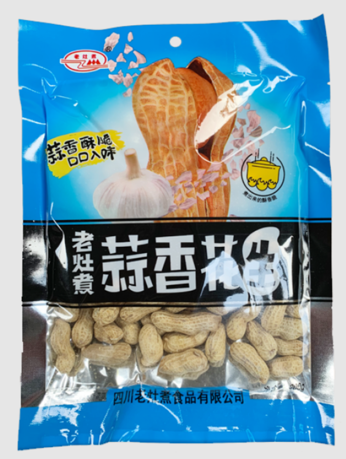 GARLIC FLAVOR PEANUTS (SNACK)