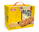 COOKIE WITH NUT