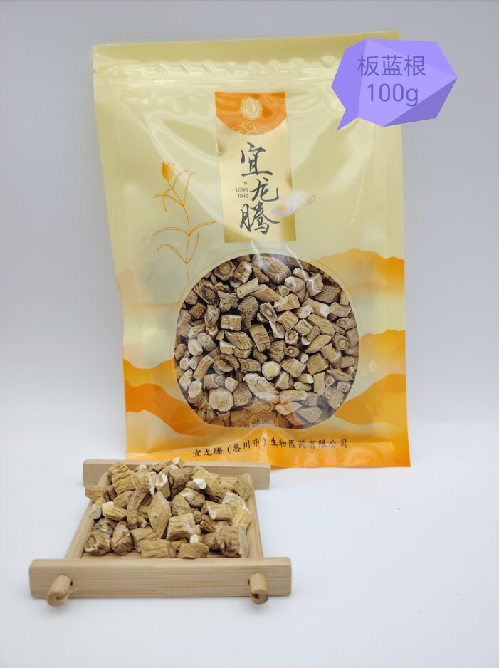 宜龙腾 板蓝根 100 G