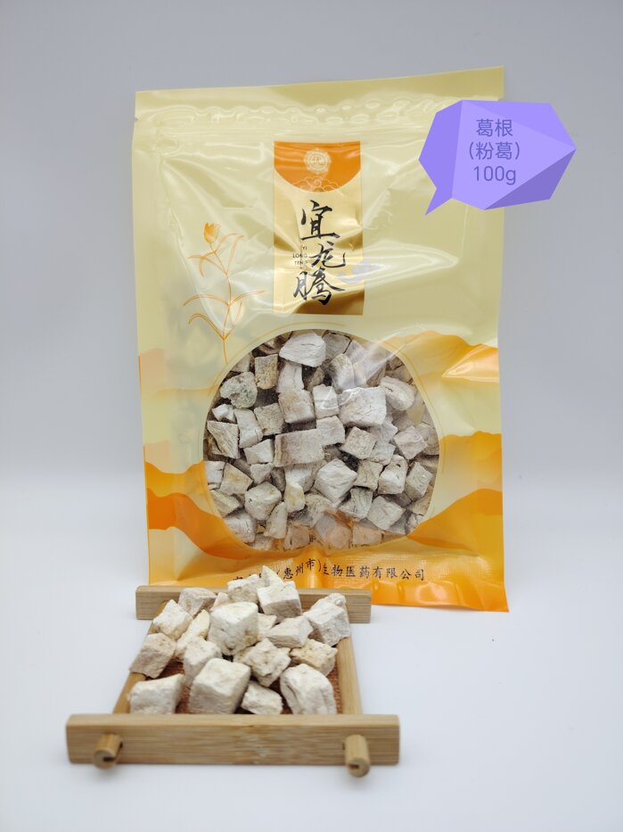 YLT KUDZÚ 100G