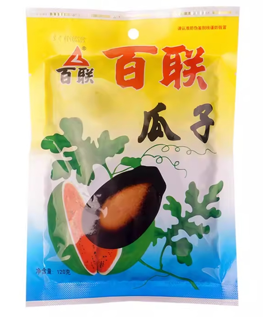 BL SEMILLA DE SANDIA 150G