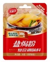 MEIWEIJIA CONDIMENTO PARA POLLO YANJU 30G