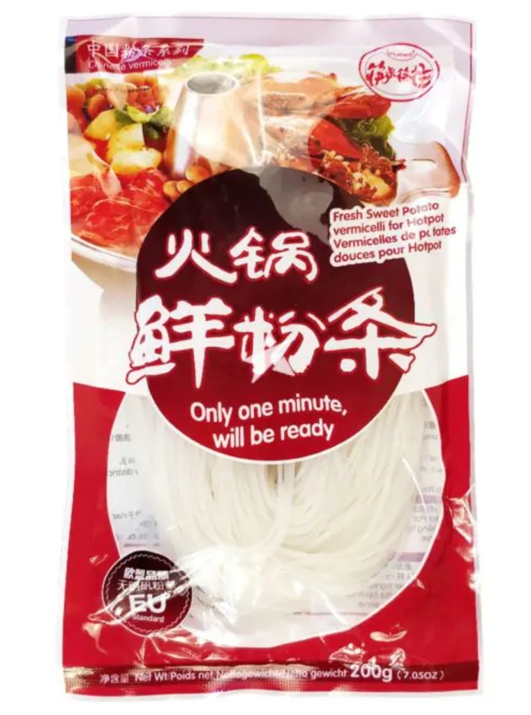 KLKW FIDEO ANCHO HOTPOT 200G