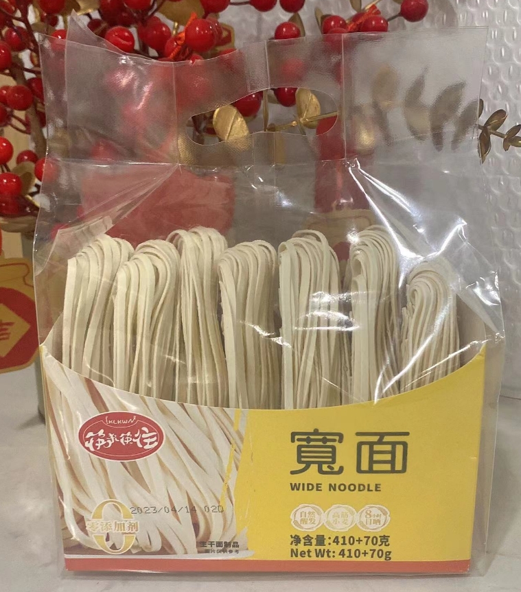 KLKW LONG NOODLES 480G