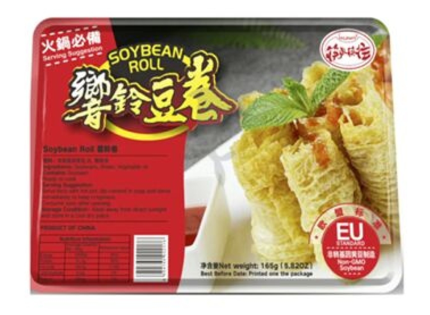KLKW LÁMINA DE TOFU ABURAAGE (GUISANTE VERDE)  165G