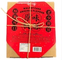 KLKW GALLETA CON NUEZ 560G