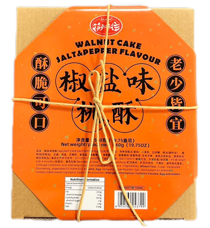 筷来筷往桃酥椒盐味 560G