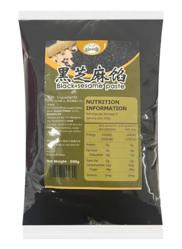 KLKW GALLETA (COOKIES SESAMO) 500G