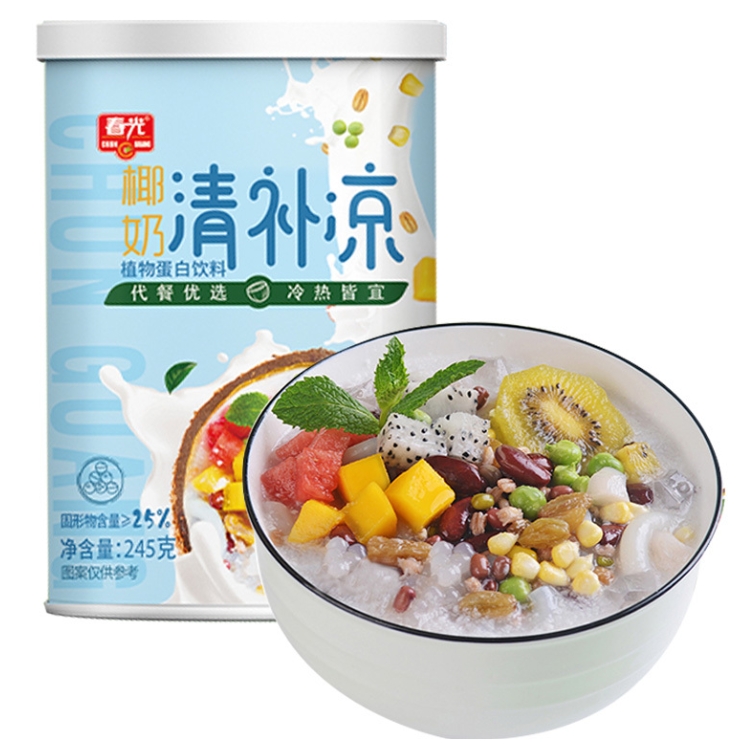 CG GELATINA HERBAL SABOR VARIADO (ASSORTED FLAVOR HERBAL JELLY )  245G