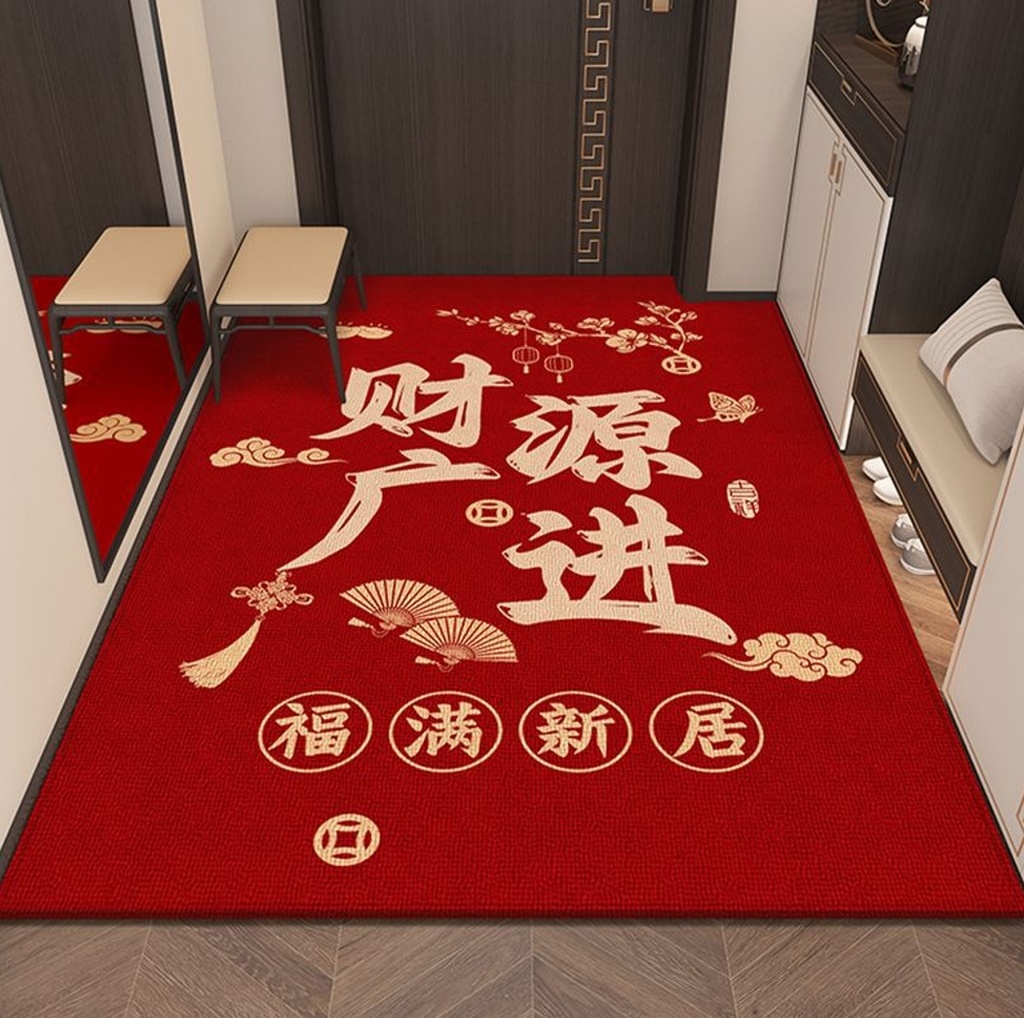 G7-38 ALFOMBRA 60*90CM