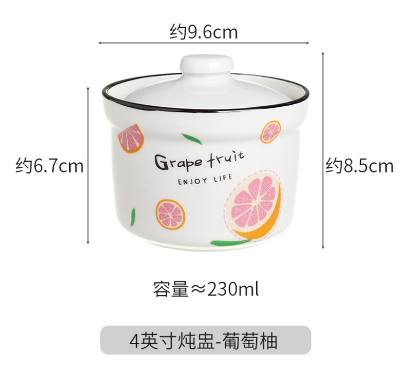G5-21 BOWL 230ML