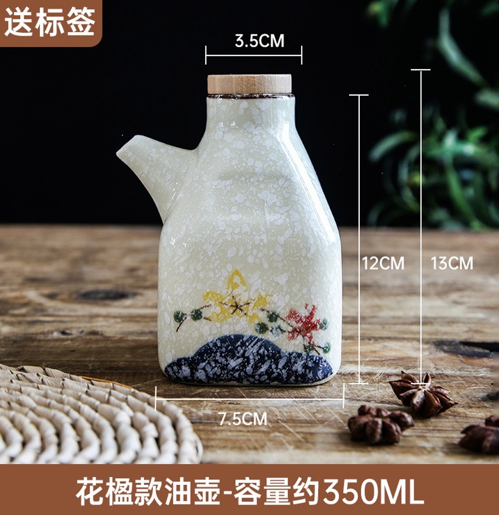 G10-1 JUG 350ML