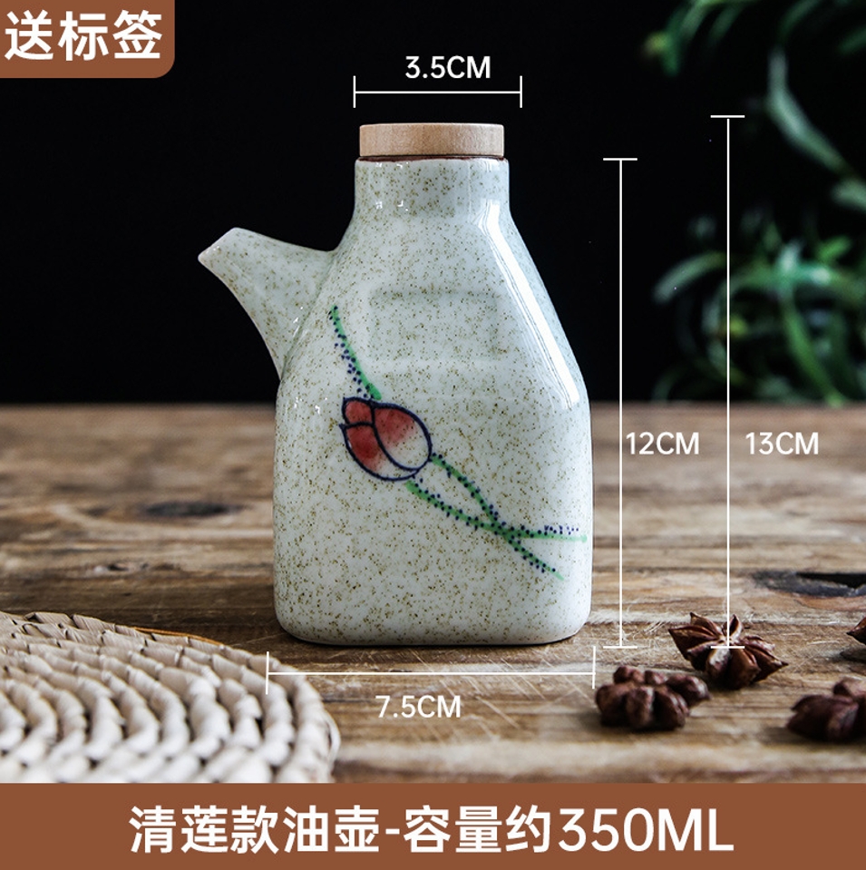 G10-4 JARRA 350ML