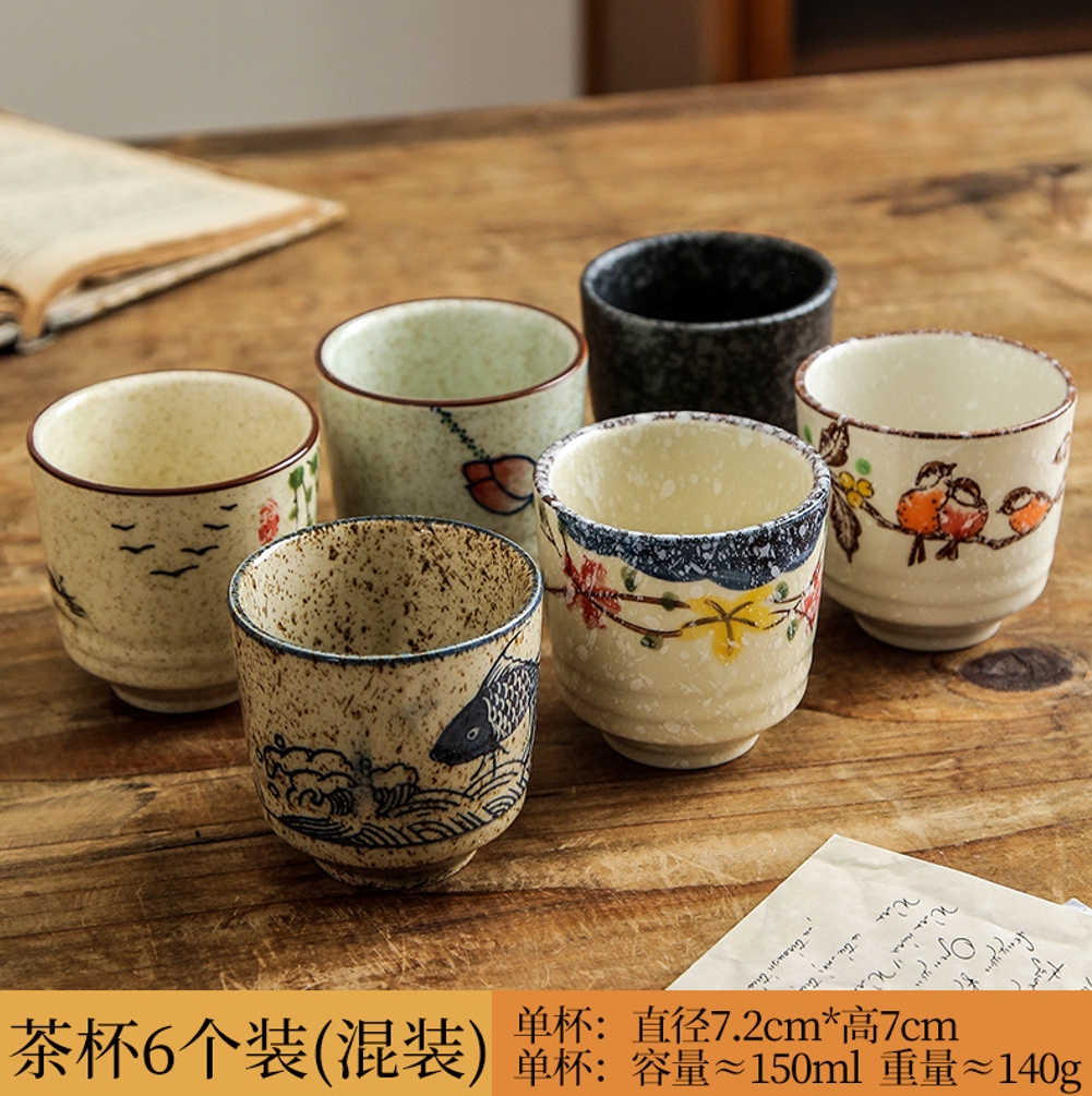 G10-13 OLD MUG 150ML