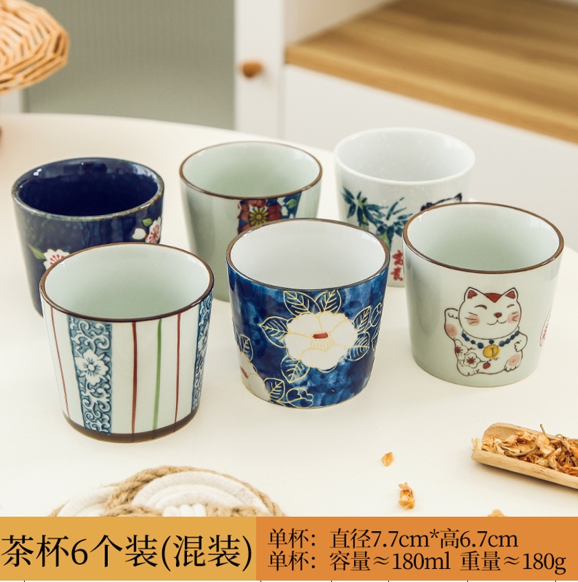 G10-14 OLD MUG 180ML