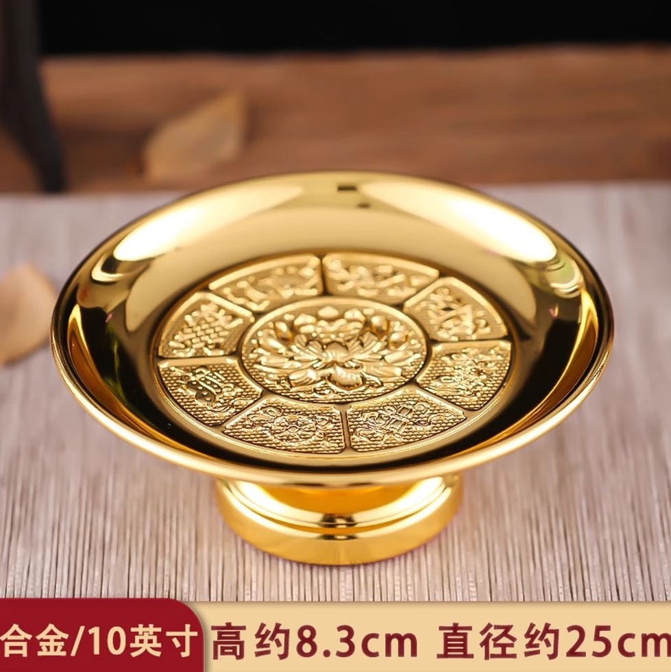 G12-8 DECORATIVO RELIGIOSO