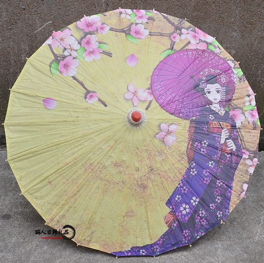 G23-1 DECORACION PARAGUA 56CM