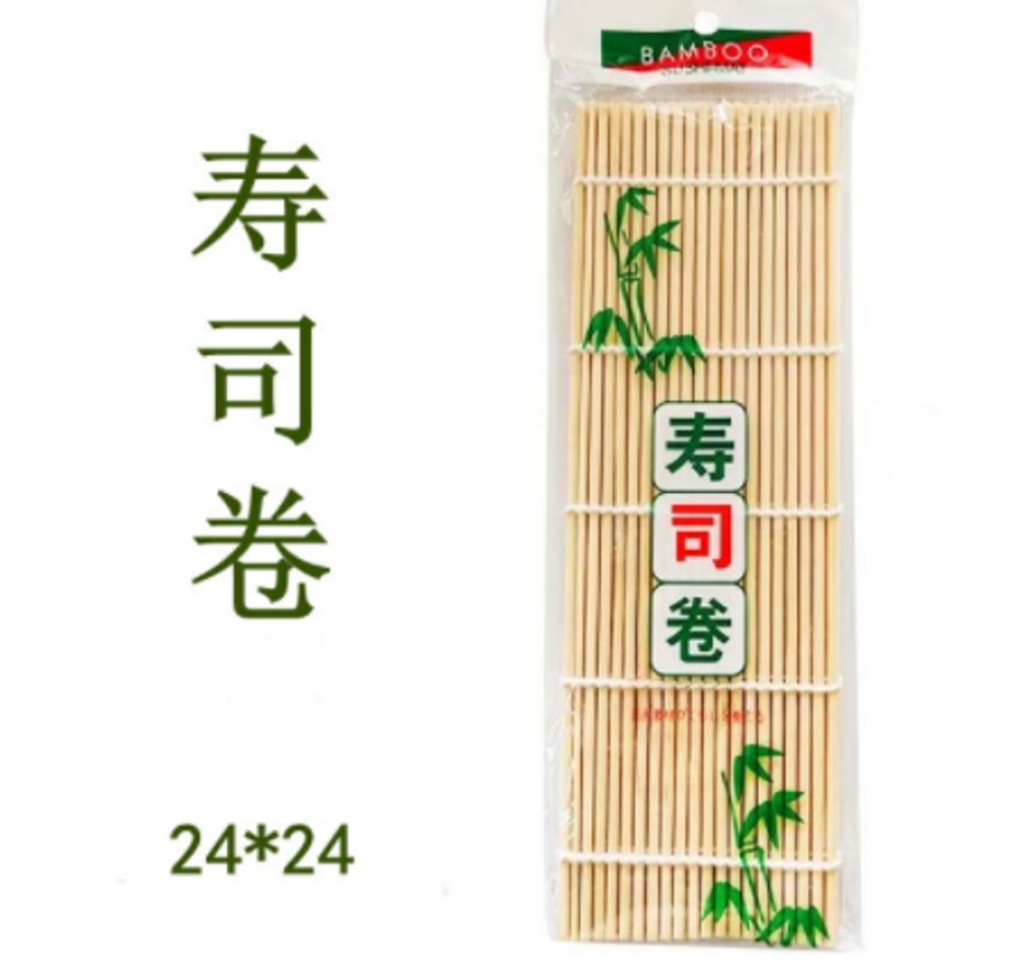 [B1CN-G30-21] G30-21 寿司帘 24*24cm