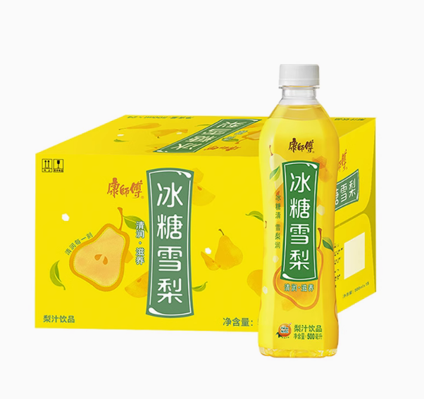 KSF AGUA SABOR A PERA 500ML