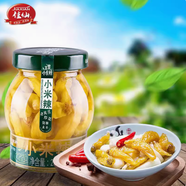 CQJX PICKLED CHILI 250G