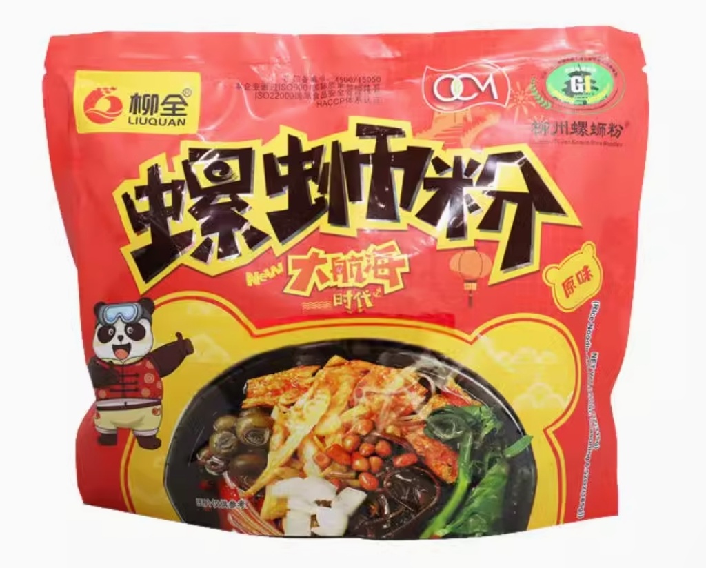 LQ VERMICELLI DE ARROZ LUOSIFEN CLÁSICA 268G