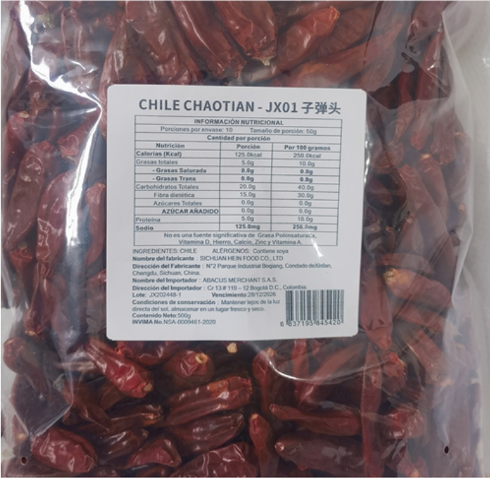 JX CHILE SECO ZIDANTOU 500G