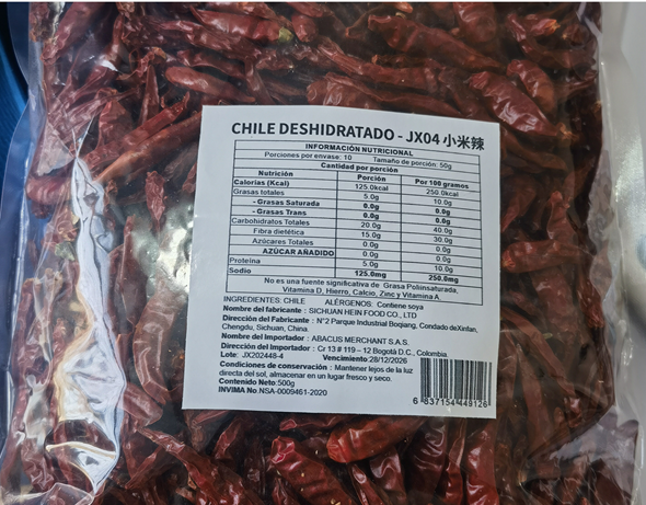 干辣椒 小米辣 500G