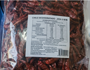 JX DEHYDRATED CHILI 500G