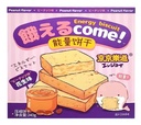 京京乐道 能量饼干 花生味 240G