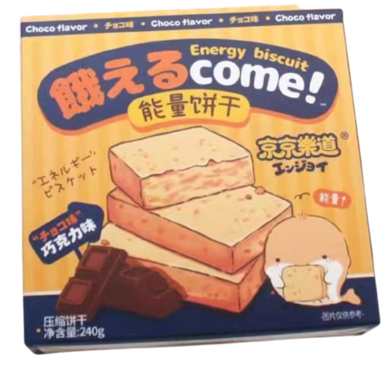 京京乐道 能量饼干 巧克力味 240G