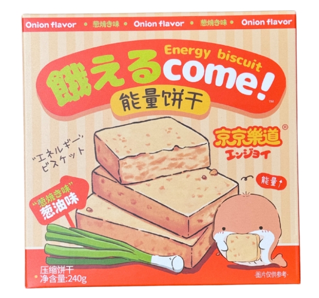 JJLD ONION FLAVOR COOKIE 240G