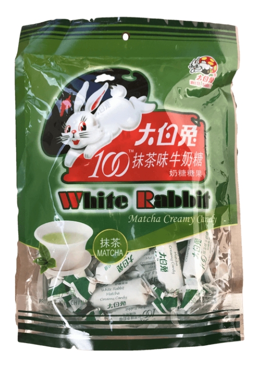 GSY CARAMEL MILK FLAVOR MATCHA150G