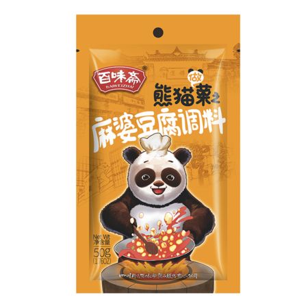 BAIWEIZHAI - MAPO-TOFU SAUCE 50G