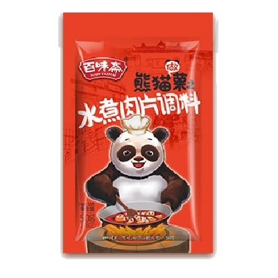 BAIWEIZHAI - SALSA PICANTE PARA CARNE 50G