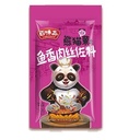 BAIWEIZHAI - SALSA YUXIANGROUSI 50G