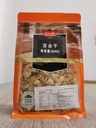 DASHANHE BULBO DE LIRIO DESHIDRATADO 400G