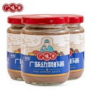 GWY FINE SHRIMP PASTE 250G