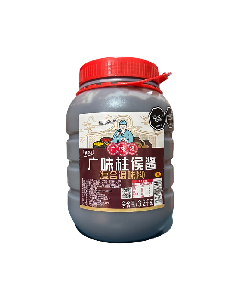 GWY CHUHOU SAUCE 3200G